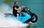 biski bike