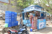 Jaipur Gold Milk