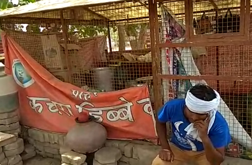 Kisan Aandolan affecting poor people in Rajasthan