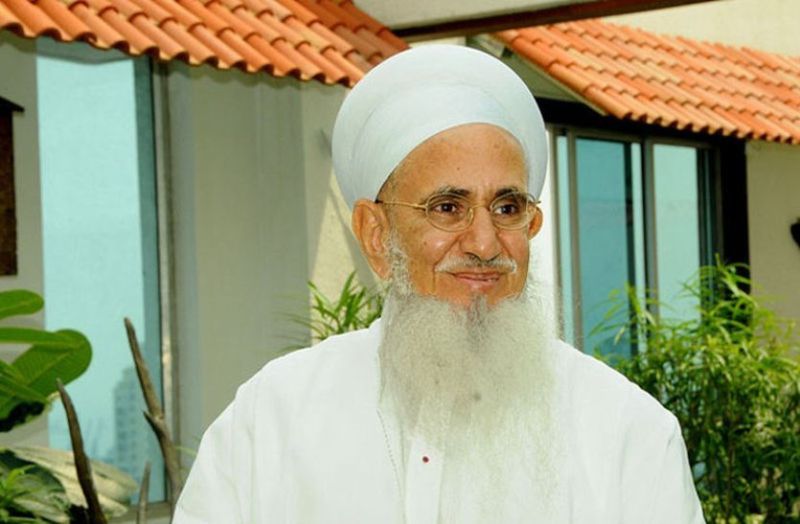 syedna mufaddal saifuddin