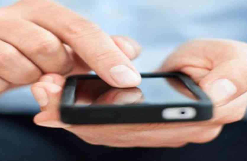 Students will study mathematics, science from app in bhilwara