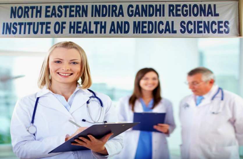 neigrihms-recruitment-2018
