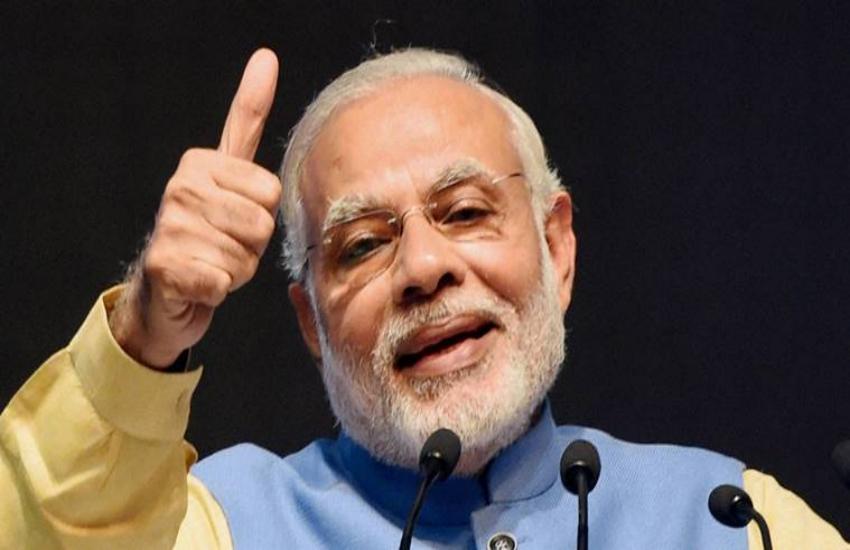 PM Modi