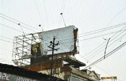 Wreckage buildings can be denger in rainny season