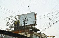 Wreckage buildings can be denger in rainny season