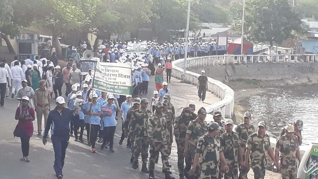 World Environment Day