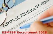 Agriculture Supervisor