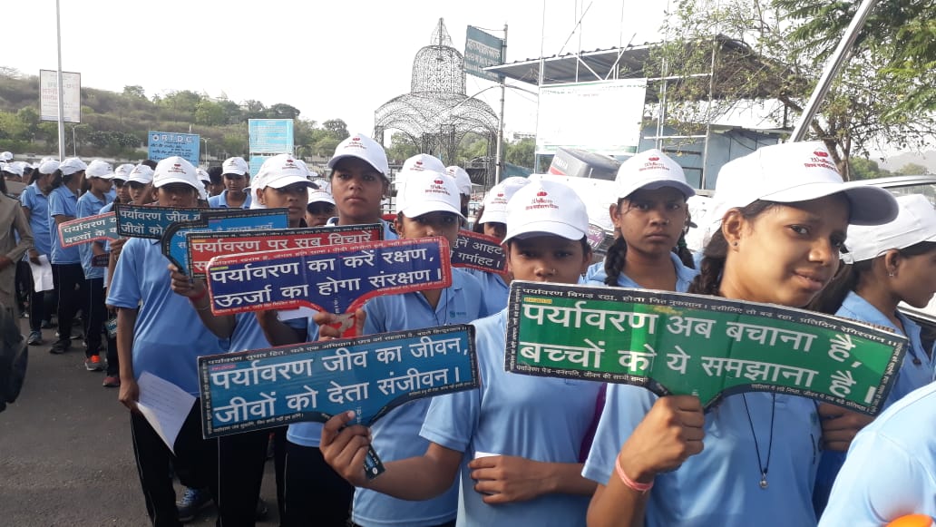 World Environment Day : पर्यावरण को बचाने के लिए उदयपुर में बच्चों ने लोगों को यों किया जागरूक, देखें वीडियो