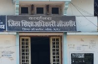 CG Analytical News : जिले के 52476 छात्रों को सरकार दो सालों से नहीं दे पाई छात्रवृत्ति