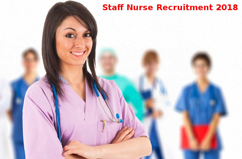 Government Medical College & Hospital, Balangir Odisha