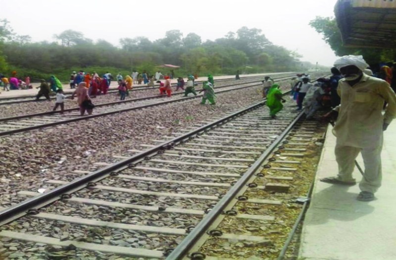 railway station rules Violation