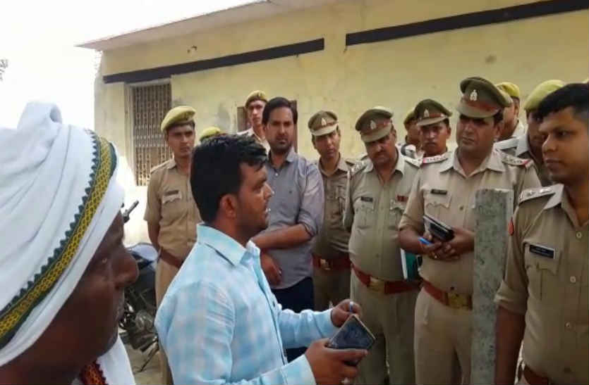 मथुरा में दिन दहाड़े लाखों की लूट