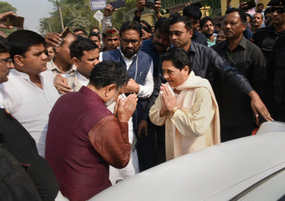 BSP Mayawati Strategy for vote bank in bundelkhand Kanpur UP news