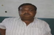 Bhilai crime