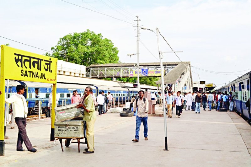 Home guard help RPF to protect Railways