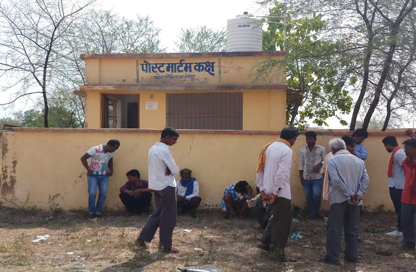 Suicide, post-mortem, Bemetara Breaking news, Hospital news