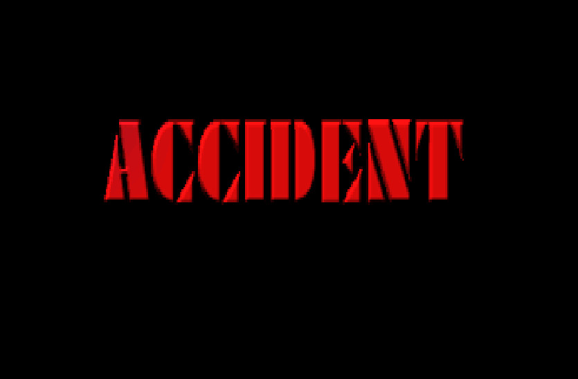 accident 