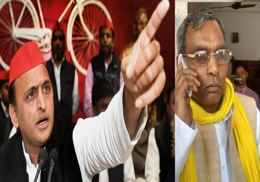 Akhilesh rajbhar