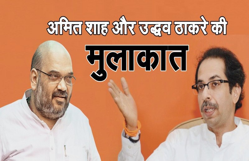 amit shah