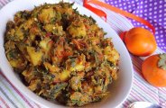 arbi methi