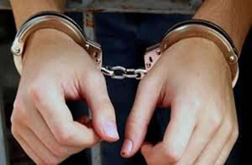 crime