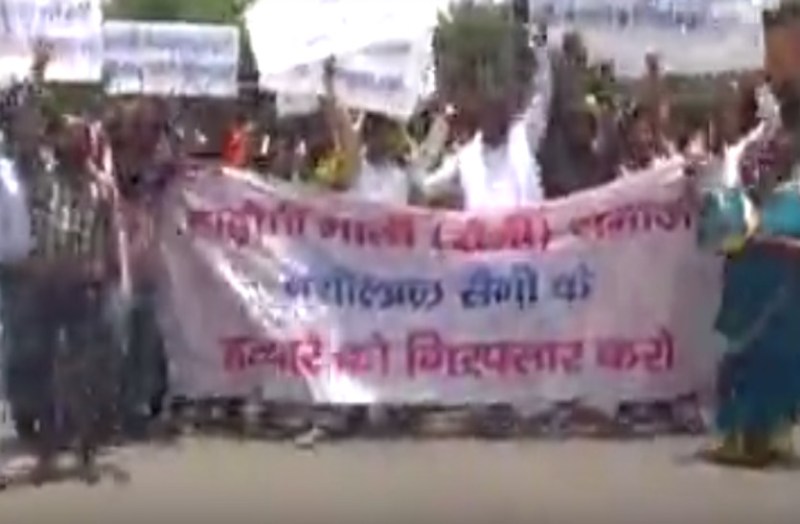 bansi lal saini suicide