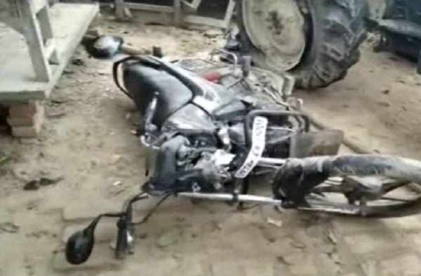 Tractor bike collision 
