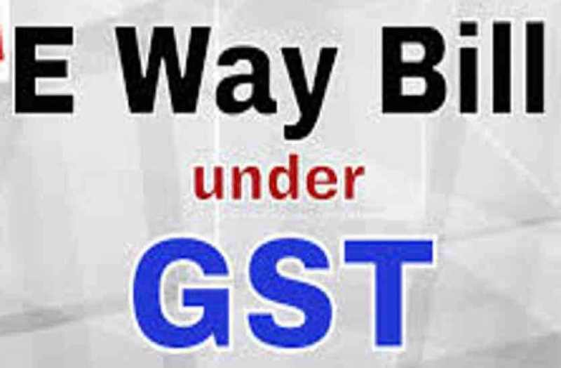 Industry minister meet to busnessmen in bhilwara