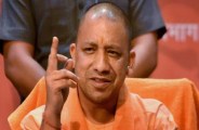 cm yogi adityanath big decision for bsp supremo mayawati in up