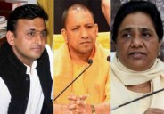 Mayawati Akhilesh CM Yogi
