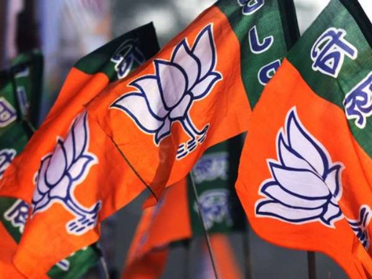 bhartiya janta party news