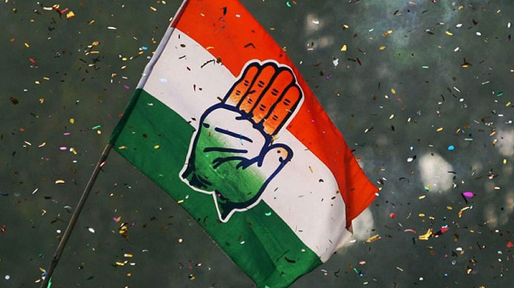 Read congress party news, big political party news