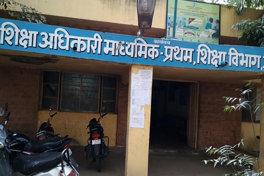 शिक्षा के नाम पर चल रहा खेल, राइट टू एजुकेशन के नाम पर कूटी जा रही है चांदी