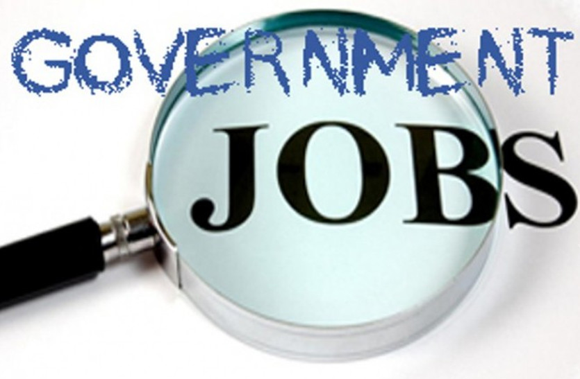 DMHFW Rajasthan Recruitment 2018