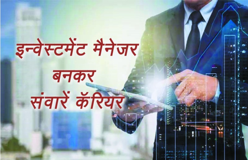 Career After Graduation