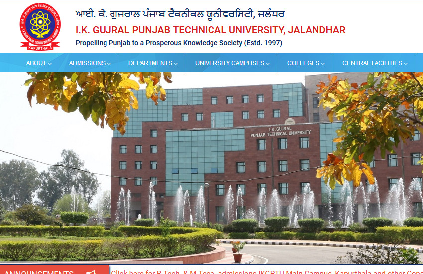 Punjab Technical University Recruitment 2018