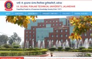Punjab Technical University Recruitment 2018