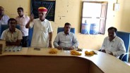 Jaisalmer patrika