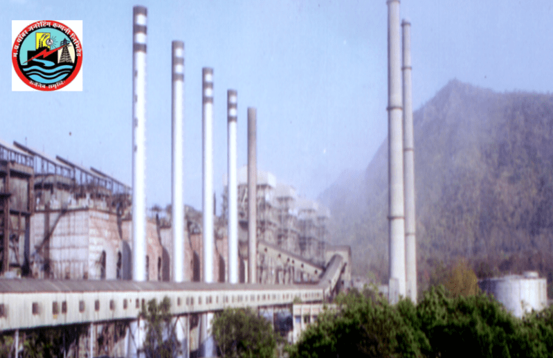 MPPGCL Plant Assistant