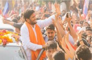 hardik patel in mp