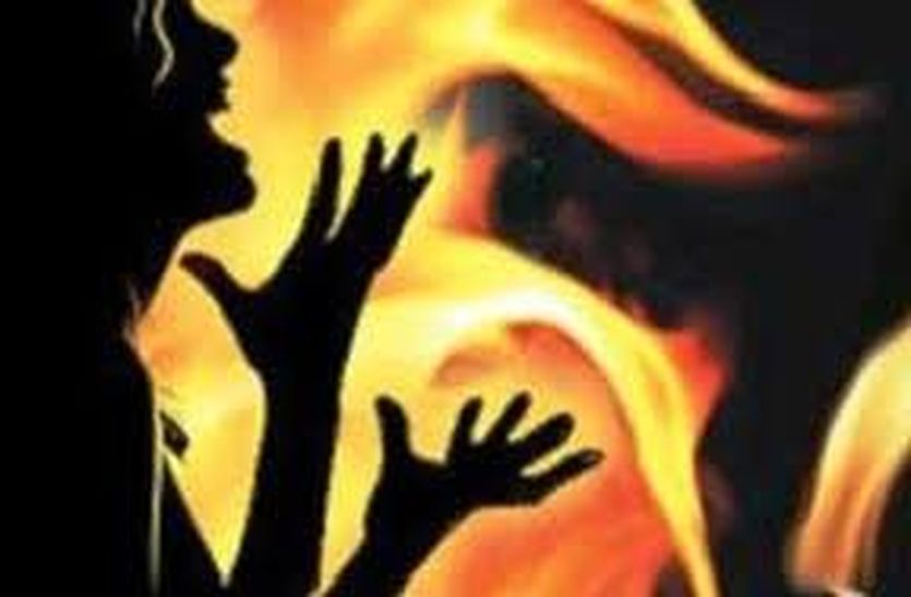married girl burn in fire in pilani jhunjhunu