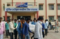 rajgarh, rajgarh news, rajgarh patrika, patrika news, patrika bhopal, bhopal mp, murder, police, sp, rajgarh crime, 