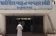 RTO-Ahmedabad