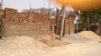 Prime Minister's residence built on the land of MP government