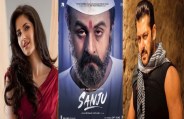 sanju