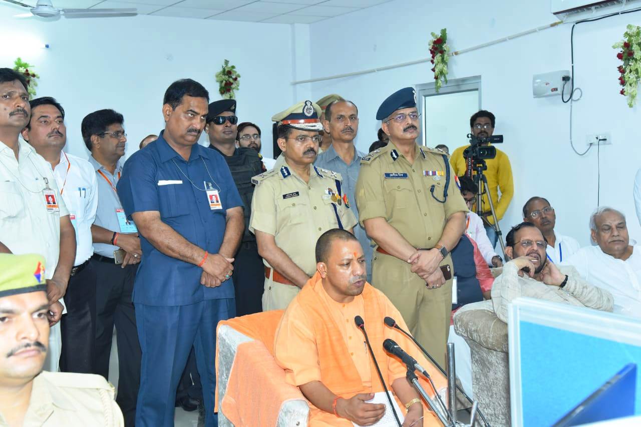 CM Yogi Adityanath inaugurates ITMS in Kanpur UP news