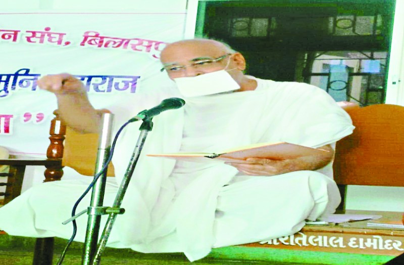 Jain Muni Panthak