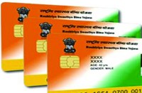 आखिर क्यों नए स्मार्ट कार्ड बनाने का काम हुआ ठप, जानकर आप हो जाएंगे हैरान, पढि़ए खबर...