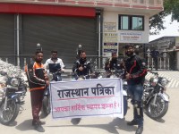 Fit India Campaign in bhilwara