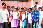 Clean India Mission, Toilet fund scam, Scam, Bemetara Breaking news